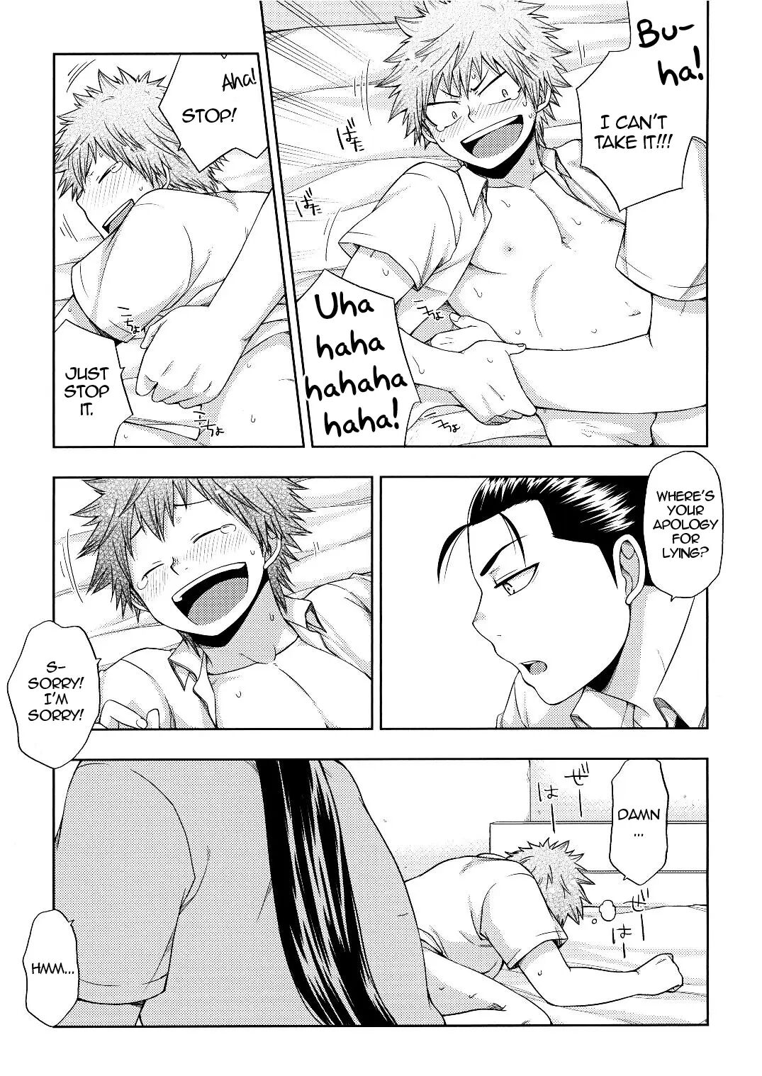 Tickling Plus [yaoi] Chapter 1000 Page 8